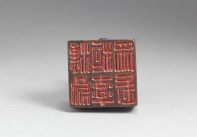 图片[3]-Bronze seal with inscription “Han Wuhuan shuai zhong zhang”, Han dynasty (206 BCE – 220CE)-China Archive